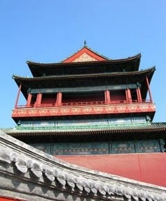 beijing beijing