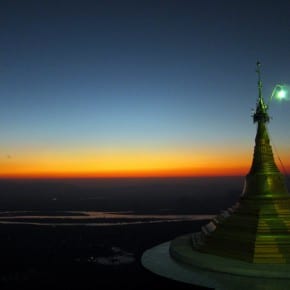 The Monastery at dusk