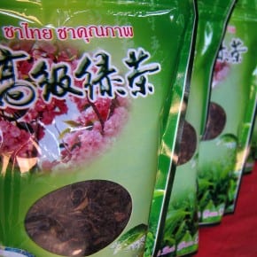 Tea from Ban Rak Tai