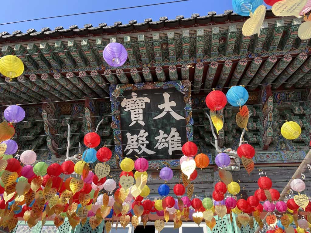 Busan Temple - gluten free South Korea guide