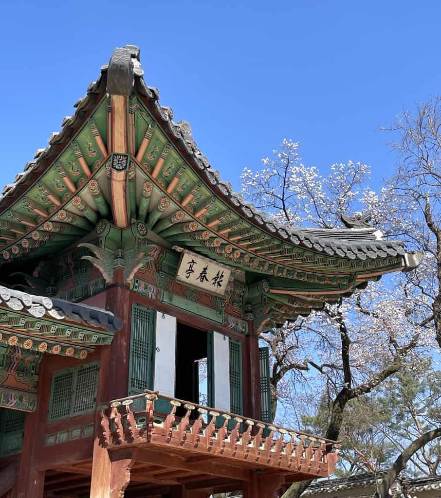 Seoul Palace - gluten free guide to South Korea