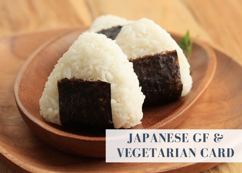 vegetarian and gluten free celiac card japan