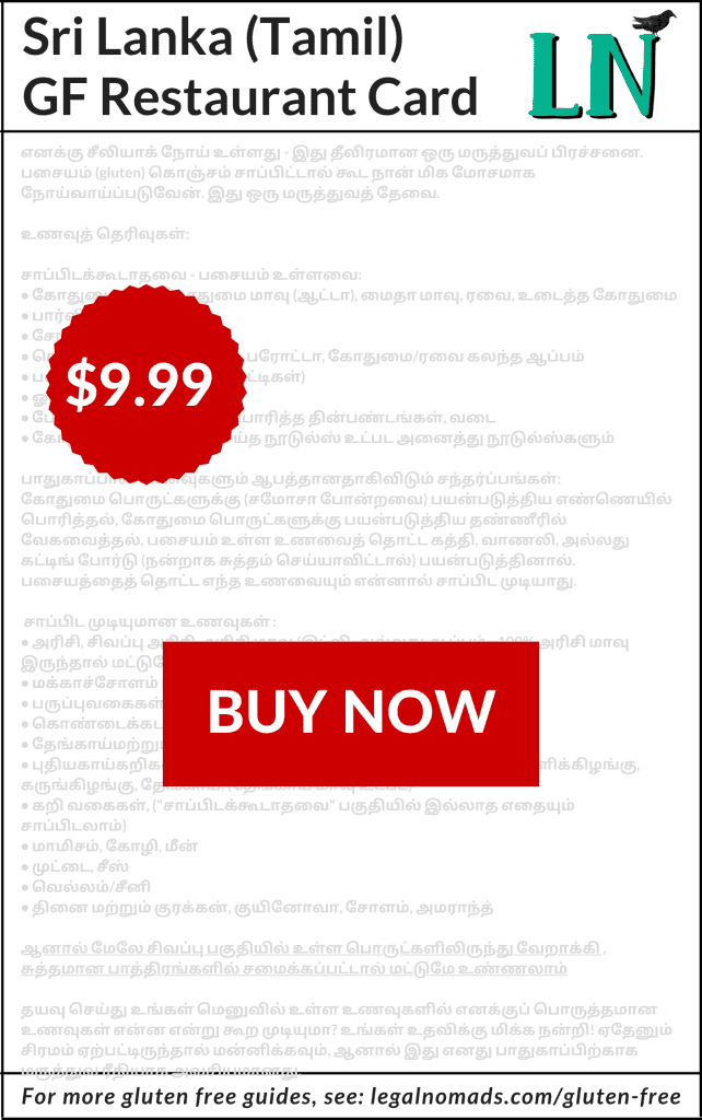 gluten free translation card tamil
